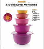 Чаша Алоха 450 мл