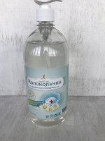 Жидкое мыло &quot;Душистый Колокольчик&quot; Антибактериальное, 1 л