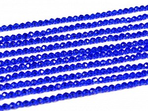 Бусины из шпинели шарик гр.3мм цв.синий яркий, 37,5см, 136 бусин