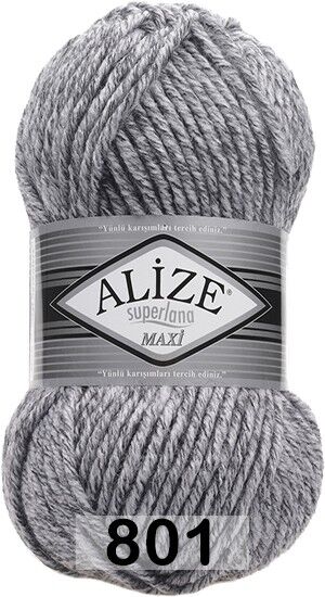 Пряжа Alize Superlana Maxi