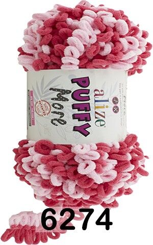 Пряжа Alize Puffy More