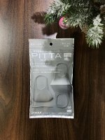 Комплект 3 шт. японская маска PITTA MASK (made in Japan)