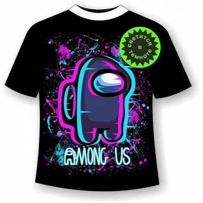 Футболки Among Us