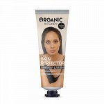 Праймер для лица &quot;Skin Perfector&quot; от визажиста @bogdanovich.elena Organic Kitchen, 30 мл