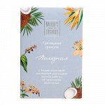 Гранола гречишная с белым кокосовым гречишным шоколадом Nature&#039;s own Factory