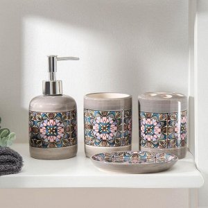 Набор аксессуаров для ванной комнаты «Флоренция», 4 предмета (мыльница, дозатор для мыла, 2 стакана)