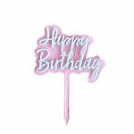 Топпер акриловый «Happy Birthday», мятный