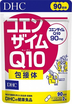 Витамины DHC Coenzyme Q10 на 90 дней