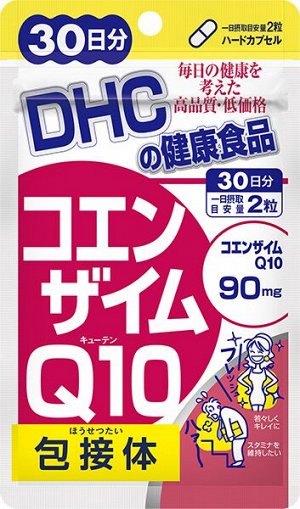 Витамины DHC Coenzyme Q10 на 30 дней