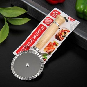 Нож для пиццы и теста Доляна «Классик», 18,5 см