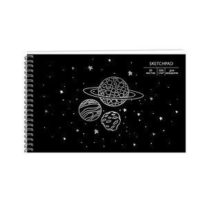 Блокнот 20 л Sketchpad "Канц-Эксмо Galaxy" 200гр., тисн. фольг. серебро, перфорация арт. СПСФ520116