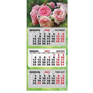 Календарь квартальный 3-х блочный на 2021 год "Розы" арт. 5896