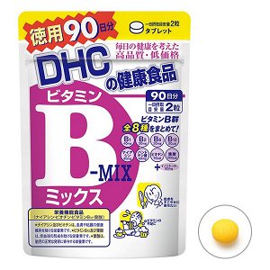 Витамины DHC vitamin B на 90 дней