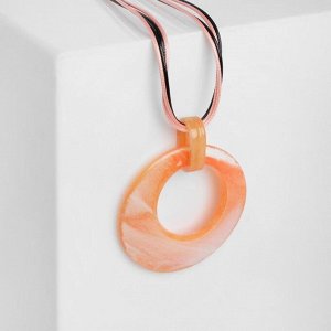 Кулон на шнурке "Комо" кольцо, цвет бело-оранжевый, 70см