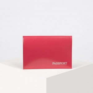 Обложка для паспорта, тиснение, цвет розовый