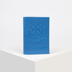 Обложка для паспорта, герб, флотер, цвет голубой 2785091