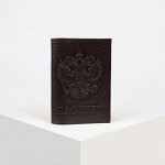 Обложка для паспорта, герб, флотер, цвет кофе