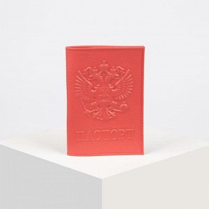 Обложка для паспорта, цвет розовый 2735604