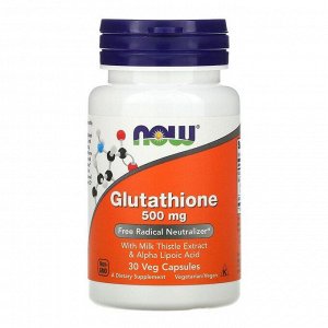 Антиоксидант NOW Glutathione 500мг - 30 капс