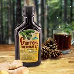 V Сибирские органические продукты • увеличение ассортимента•