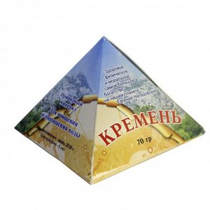 Кремень 70г