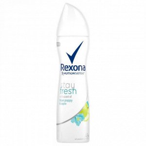 REXONA женский спрей ВАСИЛЁК и ЯБЛОКО  150 мл