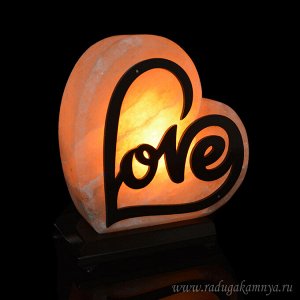 Соляной светильник фигурный "Сердце Love" 160*80*170мм 2-3кг, свечение белое