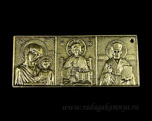 Накладка из силумина "Богородица, Иисус, Николай", 75*30мм