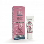 Compliment RETINOL FORTE Антивозр крем сывор д/кожи вокруг глаз /25