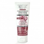 Compliment RETINOL FORTE Концентрир крем-уход д/рук и ногтей /100