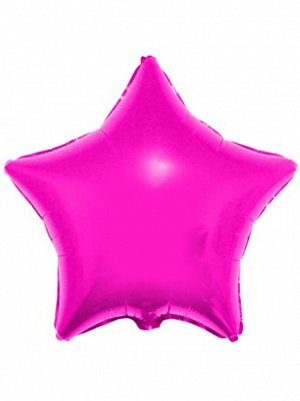 Фольга шар Звезда 18"/45 см розовый 1шт Испания Flexmetal