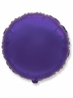 Фольга шар Круг 9"/23 см металлик фиолетовый 1шт Испания Flexmetal