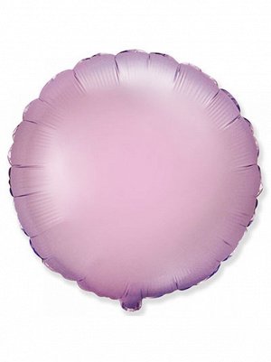 Фольга шар Круг 18"/45 см Cатин Lilac Flexmetall