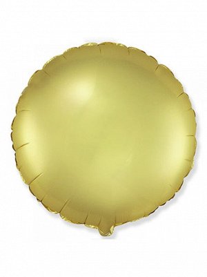 Фольга шар Круг 18"/46 см Cатин Gold Flexmetall