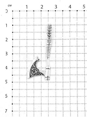 Подвеска Подвеска "Топор": серебро 925 проба (черненое); 
Вес: 2,52 грамм
Вставка: без вставок;
