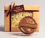 Шоколадная фигурка «Выпускник»