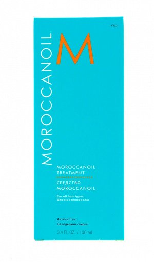 Мороканойл Восстанавливающее масло для всех типов волос, 100 мл (Moroccanoil, Treatment)
