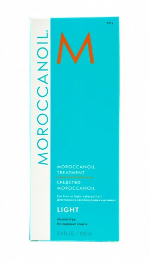 Мороканойл Восстанавливающее масло для тонких светлых волос, 100 мл (Moroccanoil, Treatment)