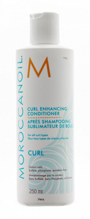 Мороканойл Кондиционер для вьющихся волос "Enhancing Conditioner", 250 мл (Moroccanoil, Curl)