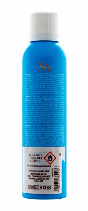 Мороканойл Лосьон-спрей для волос "Идеальная защита", 225 мл (Moroccanoil, Styling & Finishing)