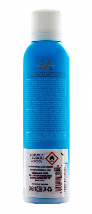 Мороканойл Сухой шампунь "Темный тон", 205 мл (Moroccanoil, Styling & Finishing)