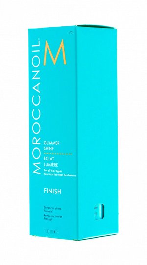 Мороканойл Спрей для мерцающего блеска "Glimmer Shine Spray", 100 мл (Moroccanoil, Styling & Finishing)
