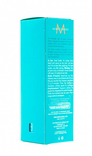 Мороканойл Спрей для мерцающего блеска "Glimmer Shine Spray", 100 мл (Moroccanoil, Styling & Finishing)