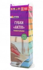 Губки кухонные AKTIV(maxi), PATERRA, 10 шт/упак, 60х90мм