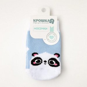 Носки детские махровые Крошка Я "Панда" р. 8-10 см