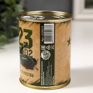 Носки мужские черные в банке «23 февраля. Защитник отечества»