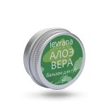 Бальзам для губ &quot;Алоэ Вера&quot;