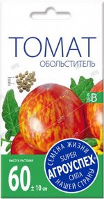 Л/томат Обольститель средний Д* 0,1г (500)