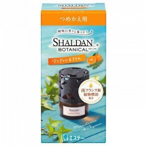 Освежитель воздуха «SHALDAN» Мандарин и тимьян (сменная упаковка- наполнитель+ бумажн фильтр) 25 мл