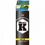 Пена для бритья &quot;Men’s K Shaving Style&quot; (от порезов с протеинами шёлка и Алоэ) 220 г / 48